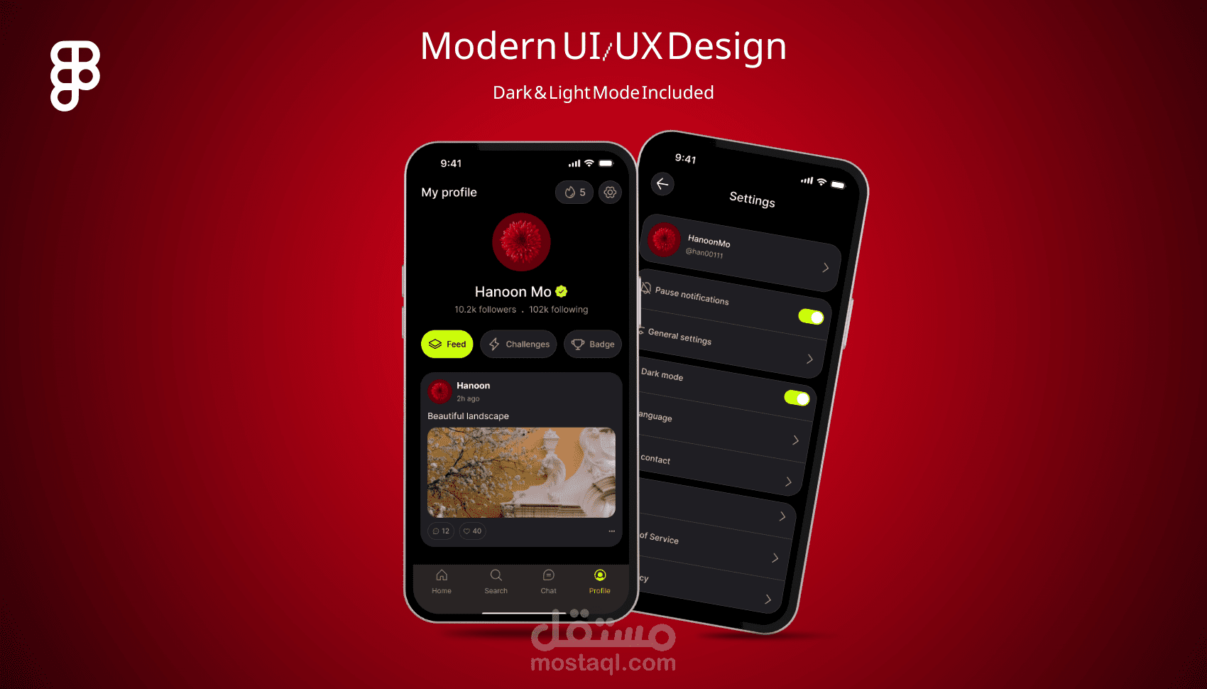 تصميم واجهة الملف الشخصي والإعدادات (UI/UX) باستخدام Figma