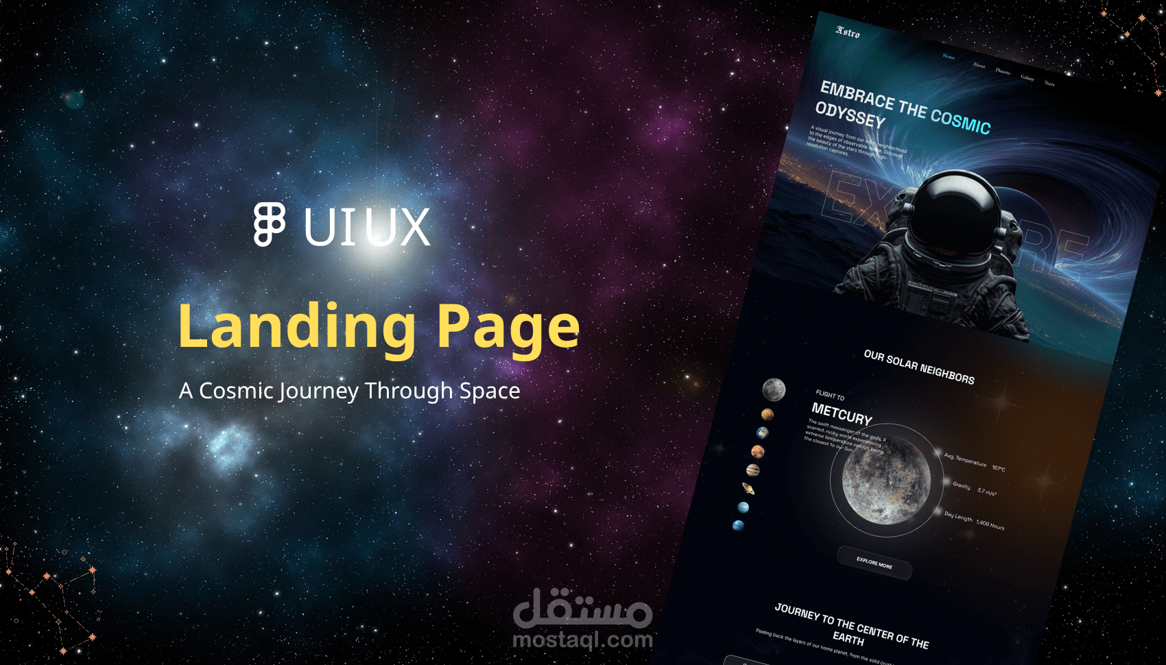 تصميم صفحة هبوط(UI/UX) احترافية لموقع فضاء