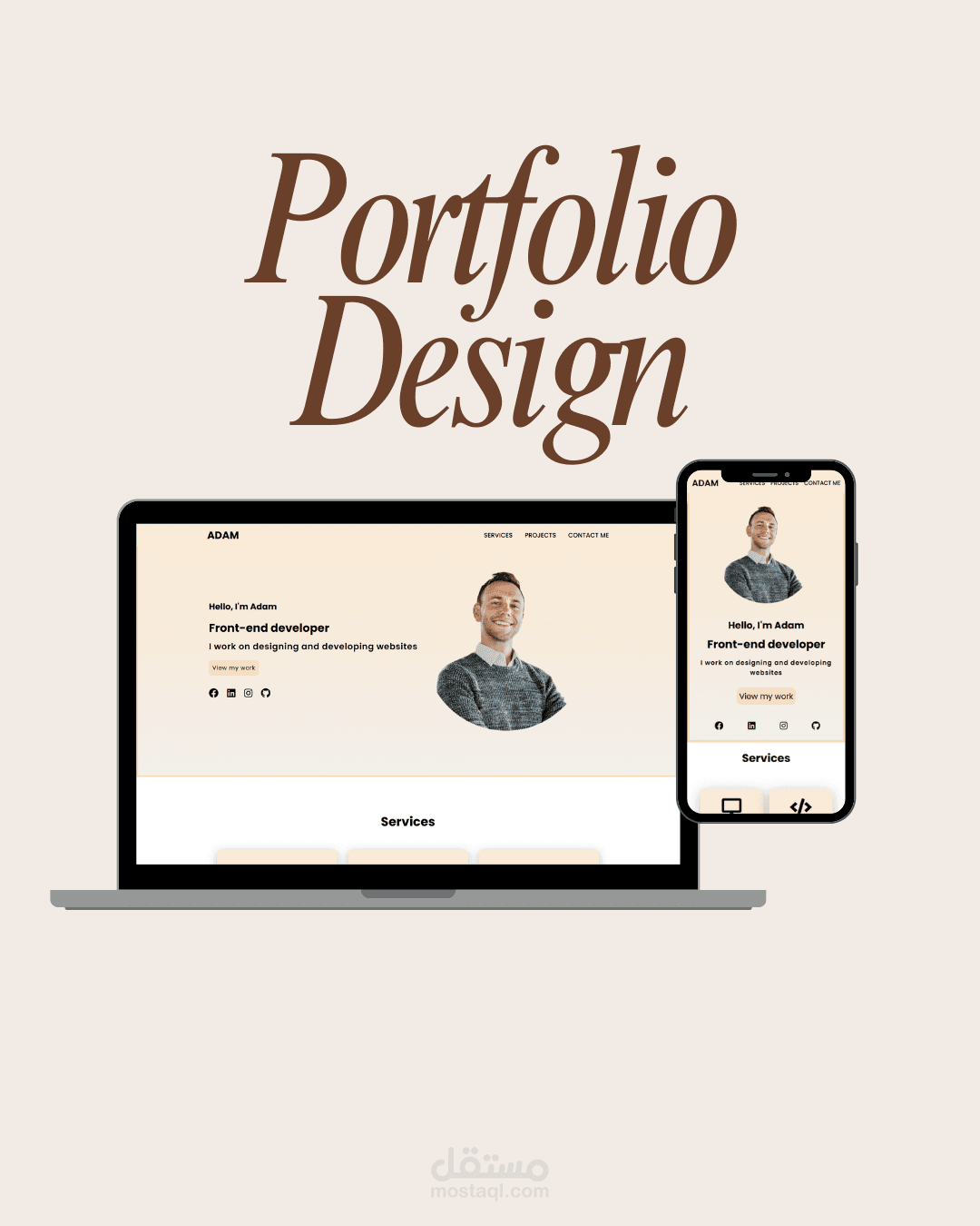 تصميم Portfolio اعمالك