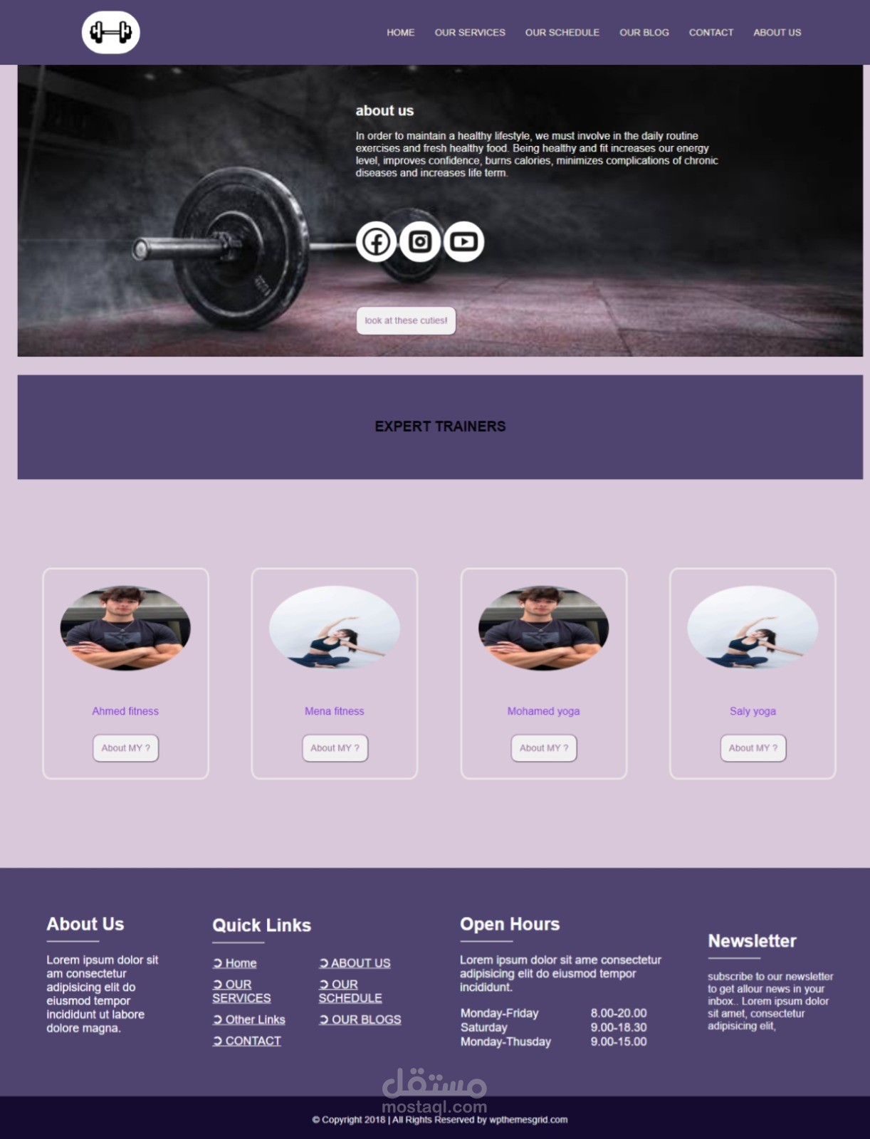 تصميم صفحة ويب لموقعك