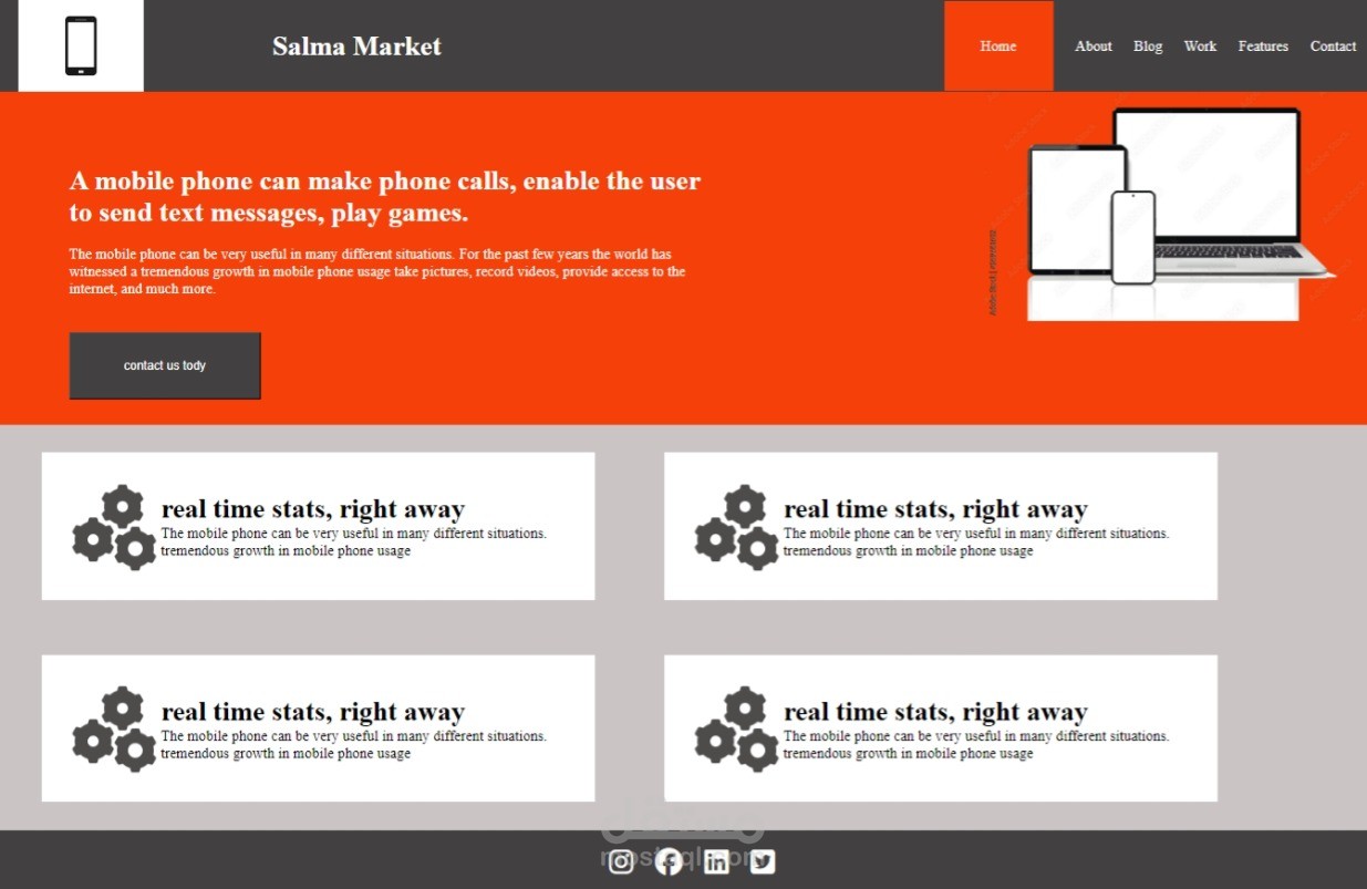 تصميم موقع ويب لموقع اجهزة الكترونية (جوالات-لابات ..)