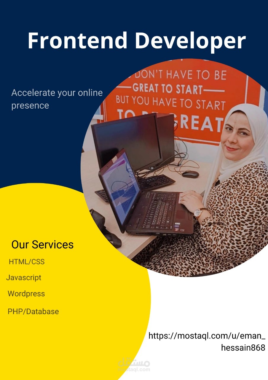 موقع عقارات