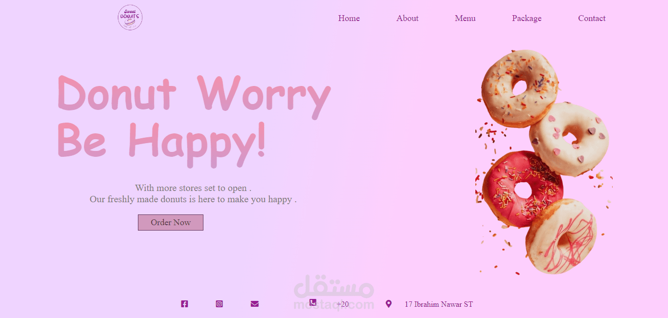 تصميم صفحة home