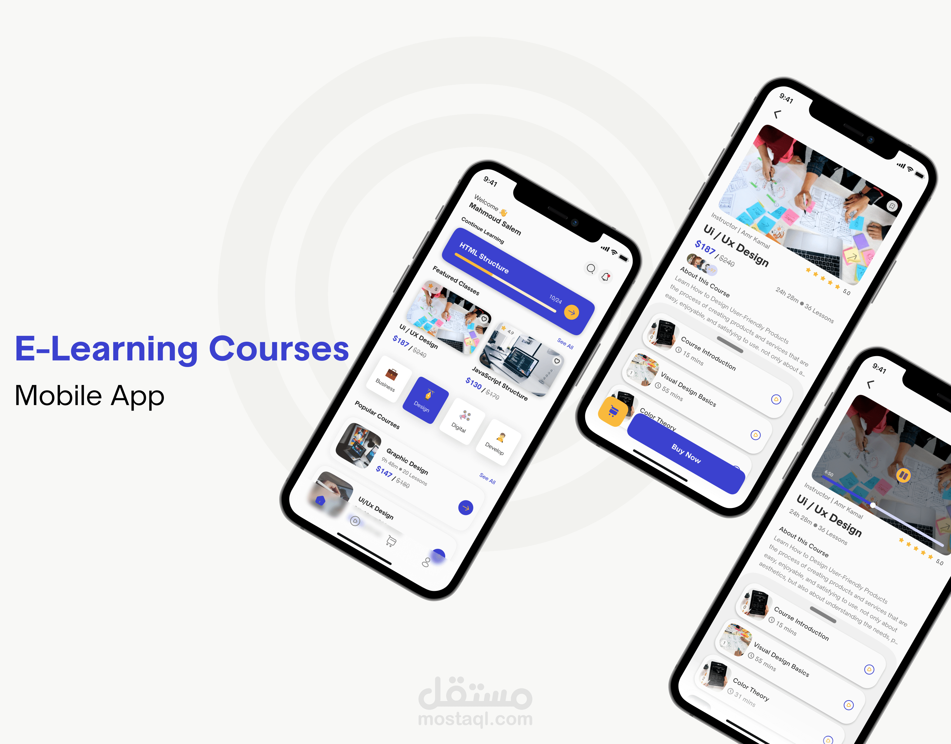 تطبيق للتعلم عن بعد E-Learning App