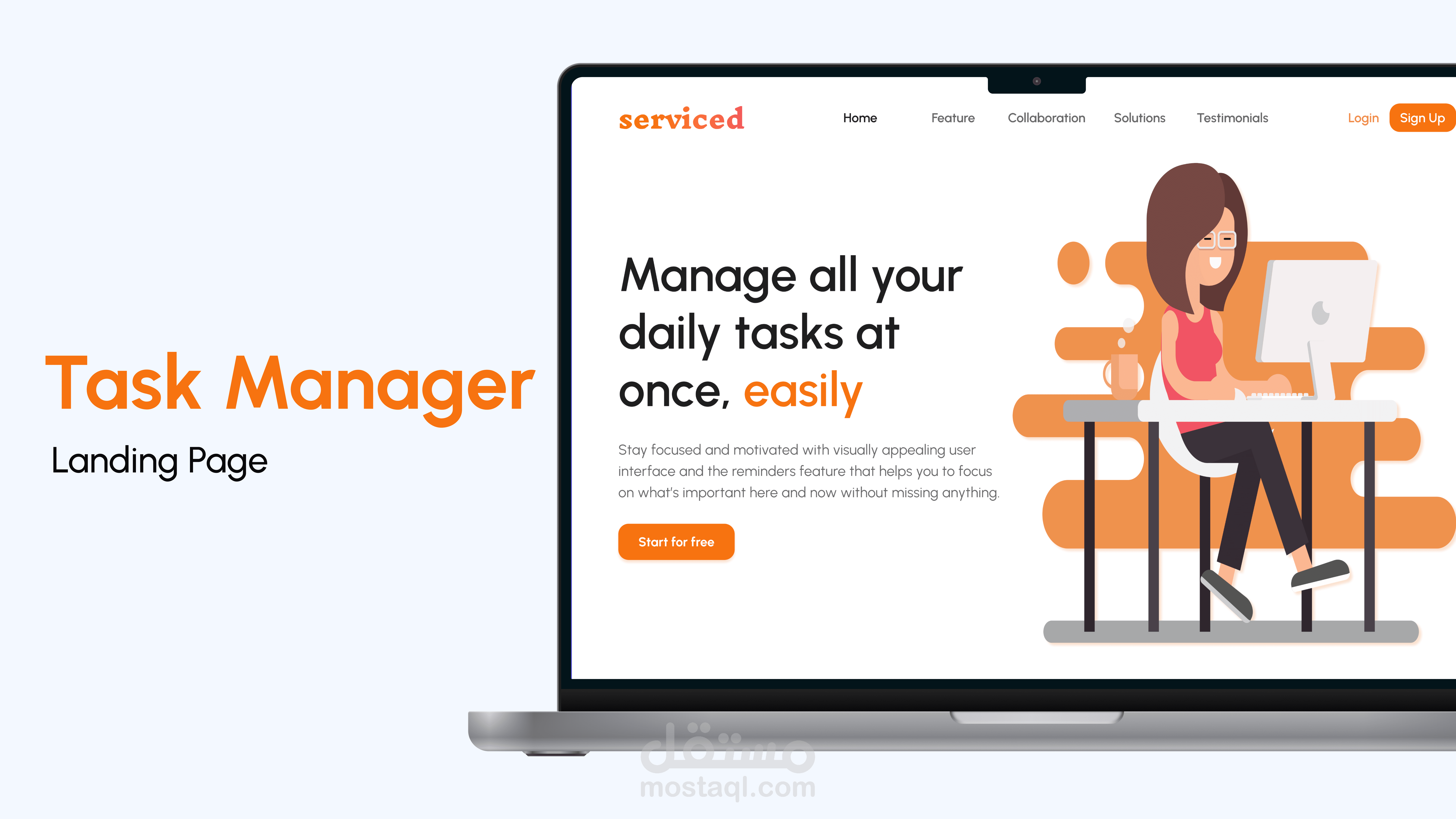 موقع مدير مهام SaaS Task manger Landing Page
