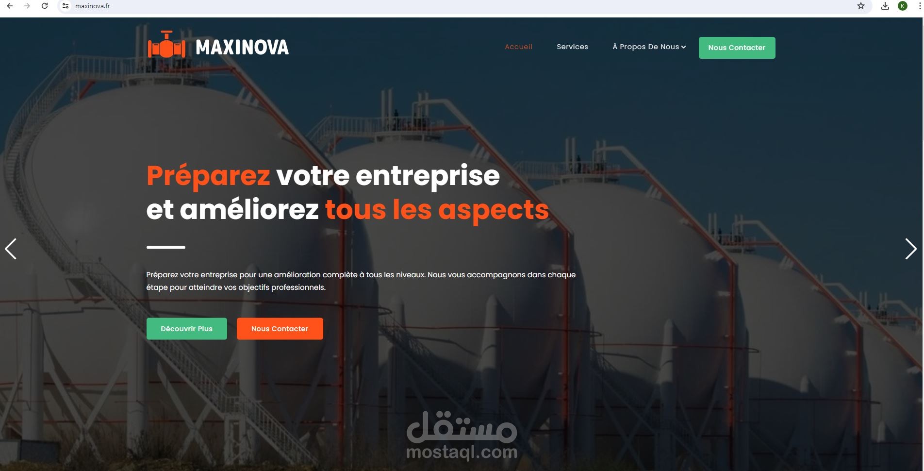 إنشاء موقع بإستعمال  Javascript, Laravel, PHP