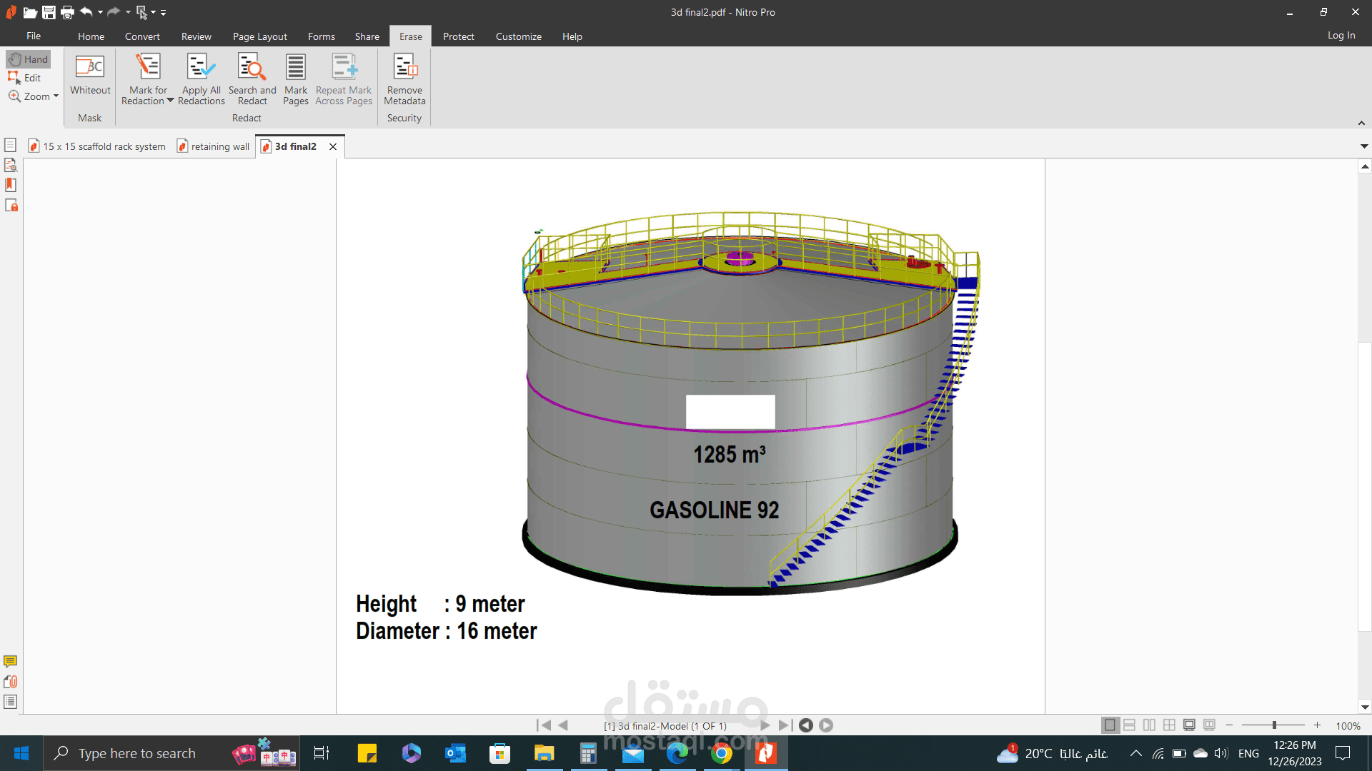 3d tank autocad