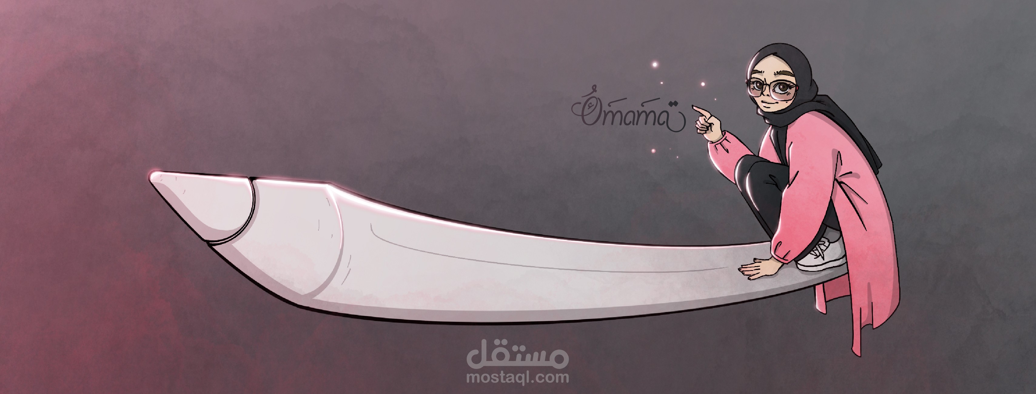رسمي لشخصية المصمم الخاصة بي مع ابراز شعاري الخاص
