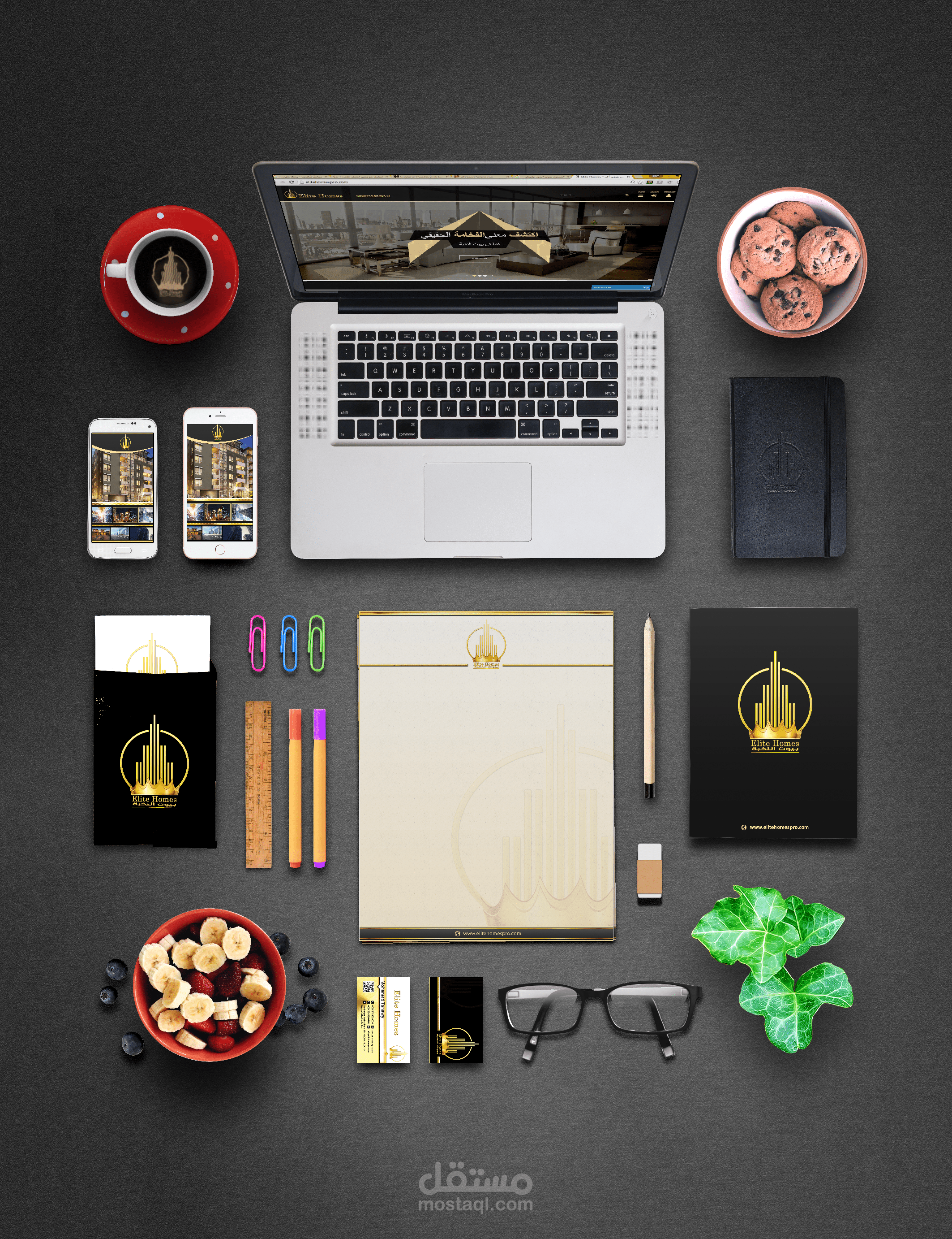 هوية كاملة لشركة انشائات تركية