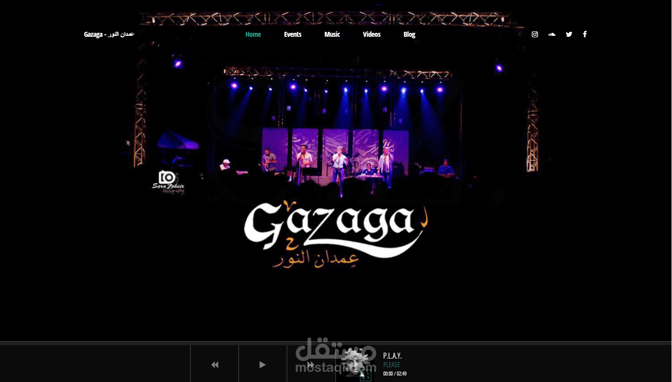 gazaga band website