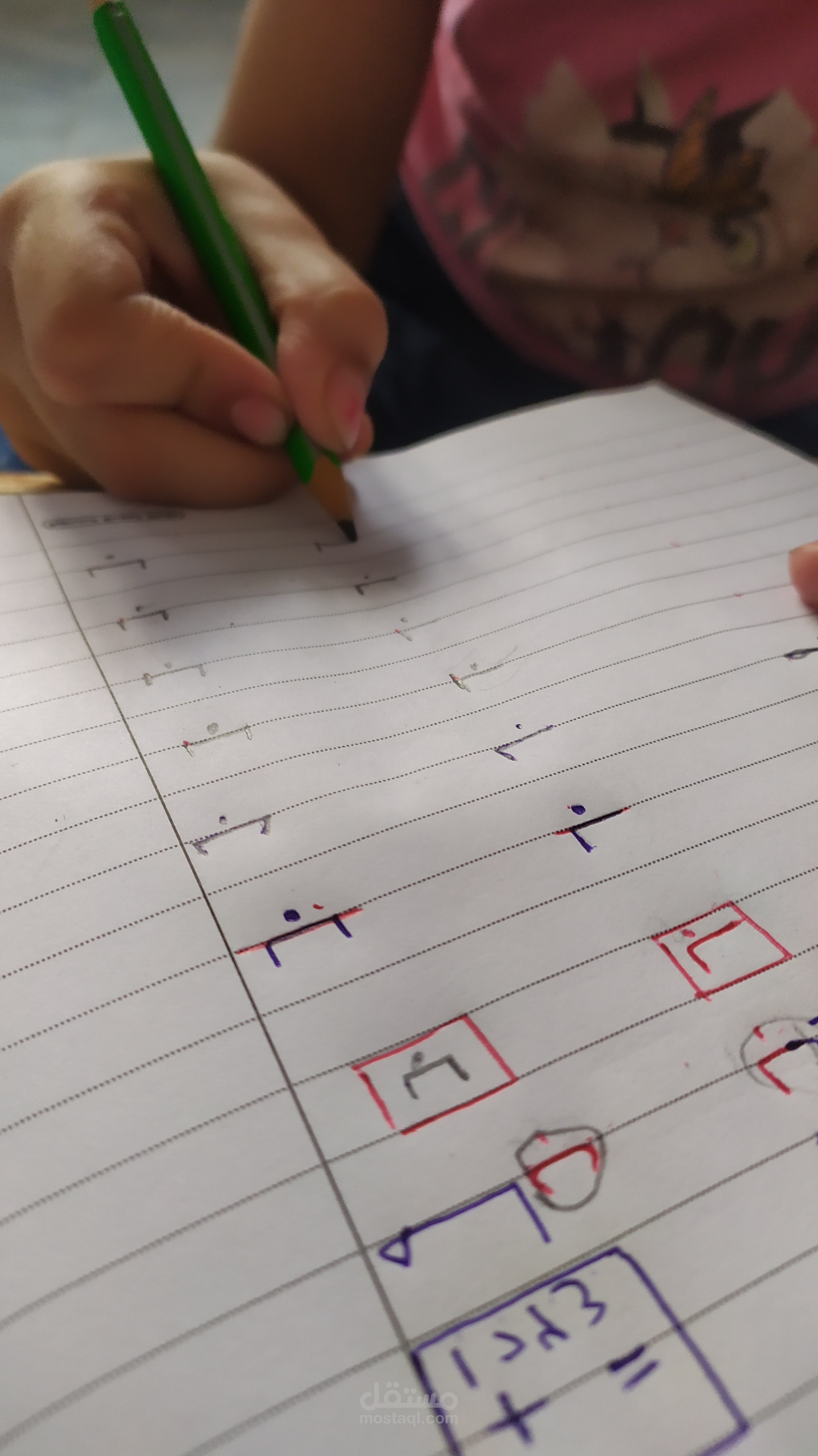 كتابة وقراءة وخط طالب صف تالت تعليم اللغة العربية