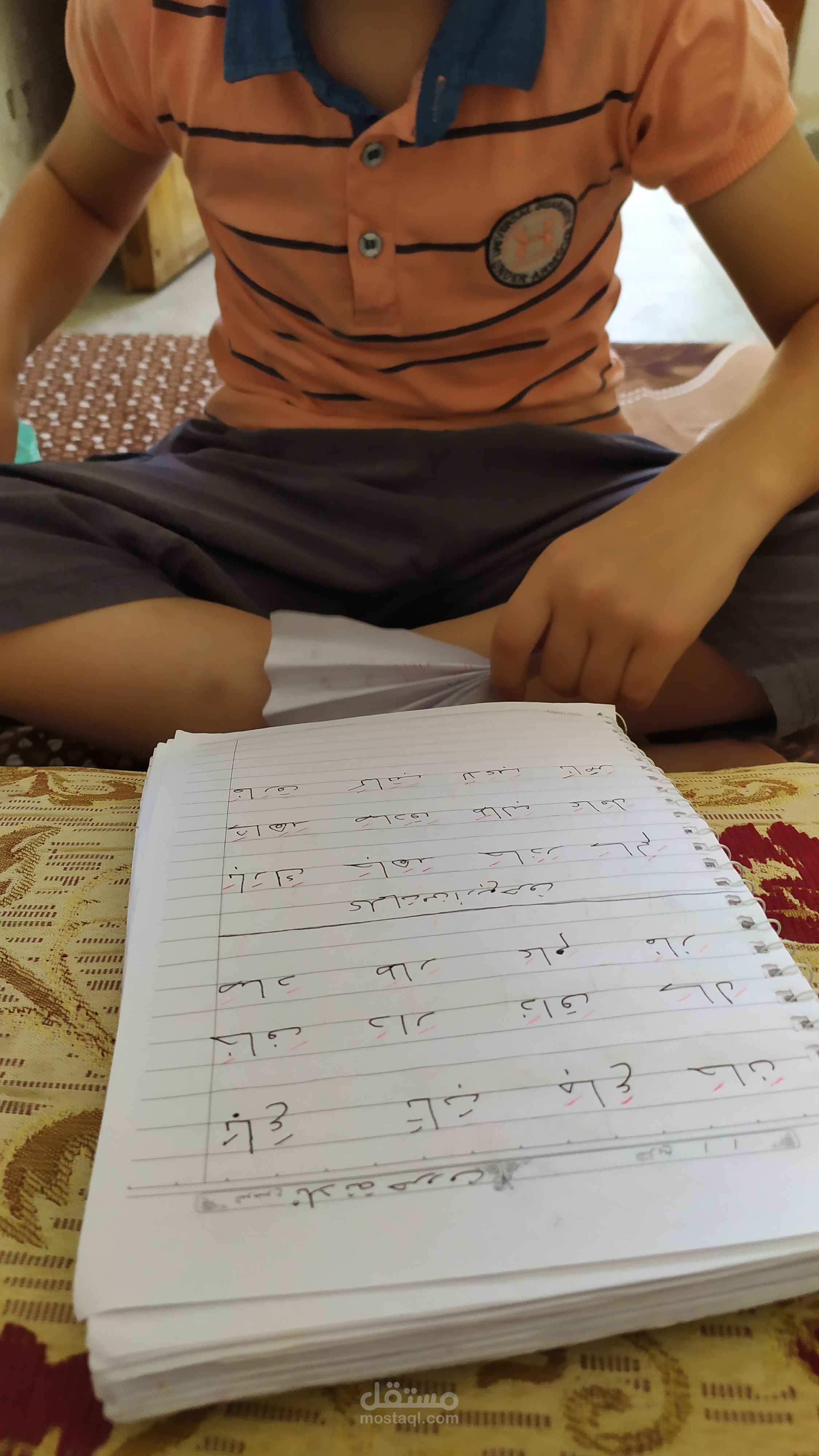 تعليم اللغة العربية تأسيس كتابة وقراءة من الصفر حتى الإتقان