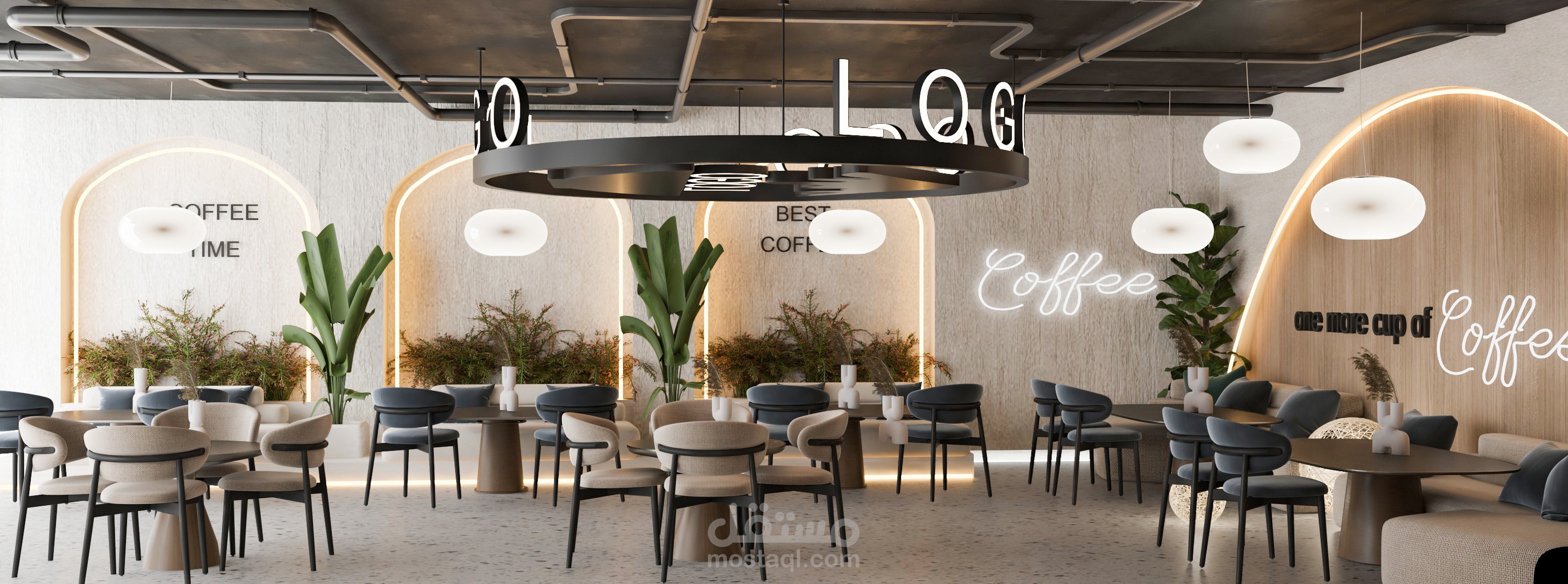 coffe shop