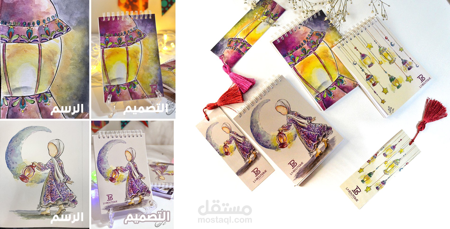 تصميم أغلفة دفاتر وتوزيعات