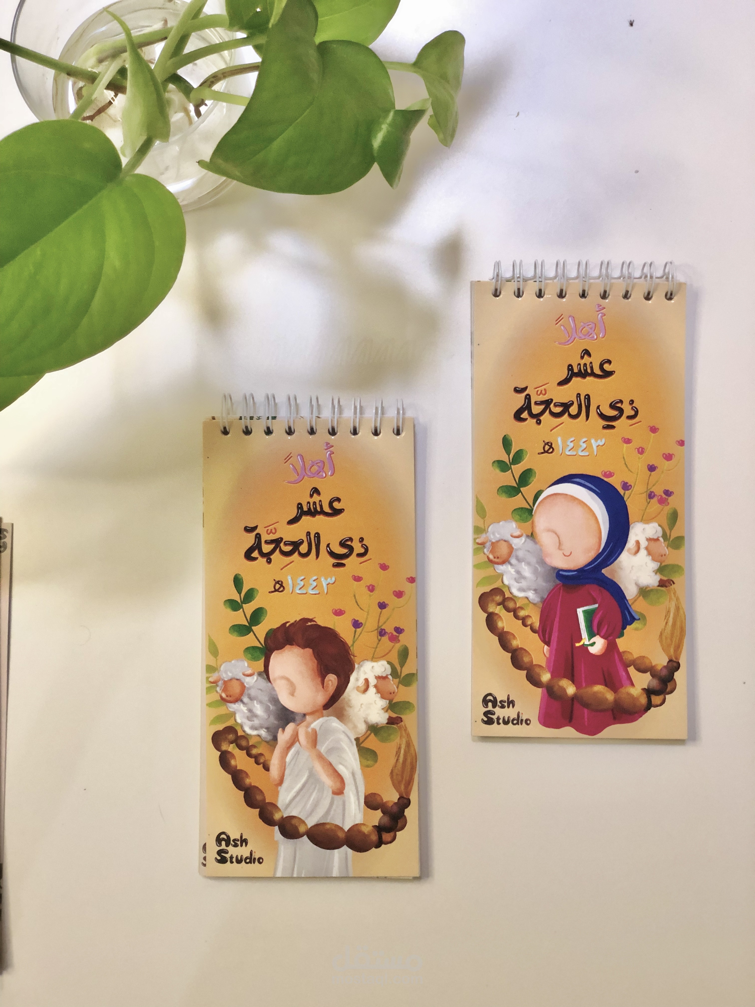 رسم منتجات رقمية