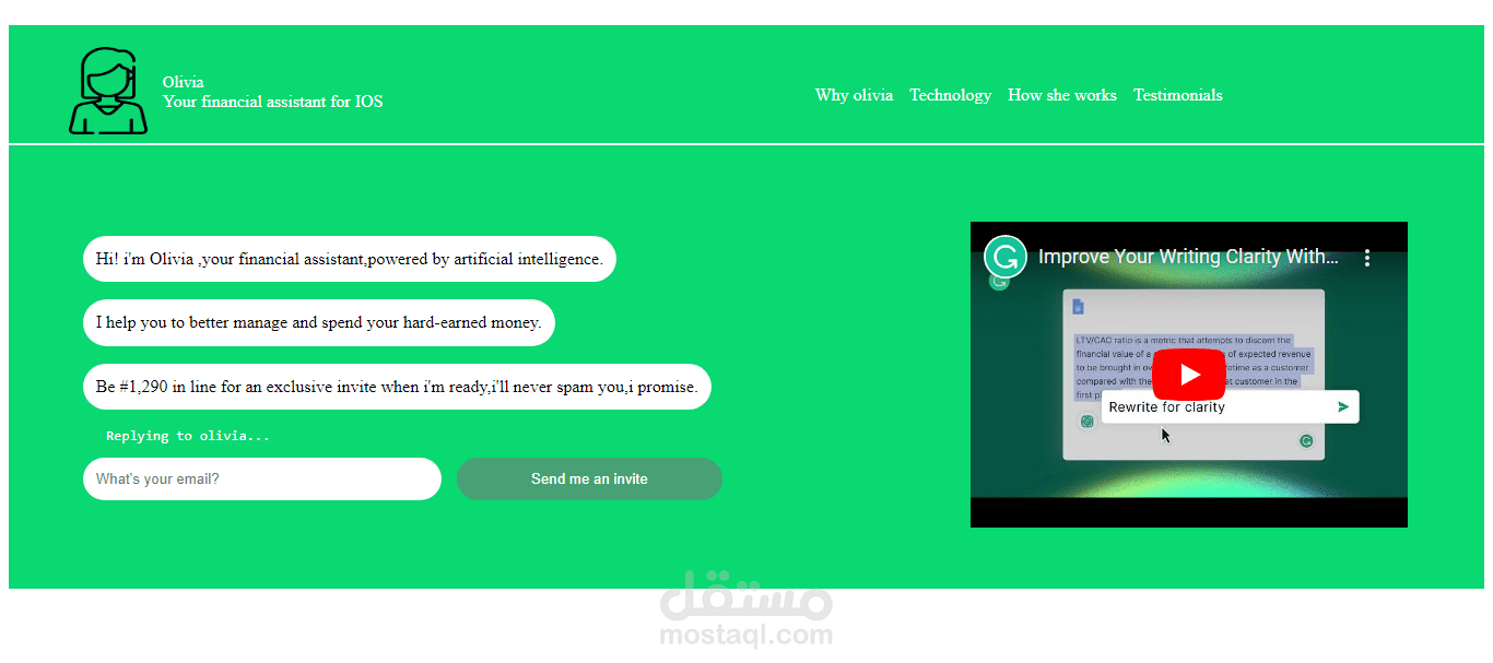 صفحة ويب باستخدام HTML,CSS