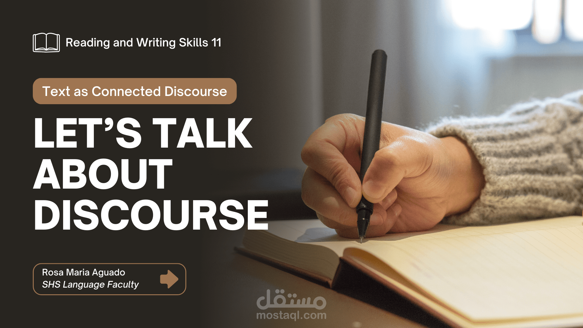 العرض التعليمي : لتعريف الخطاب بأسلوب احترافي