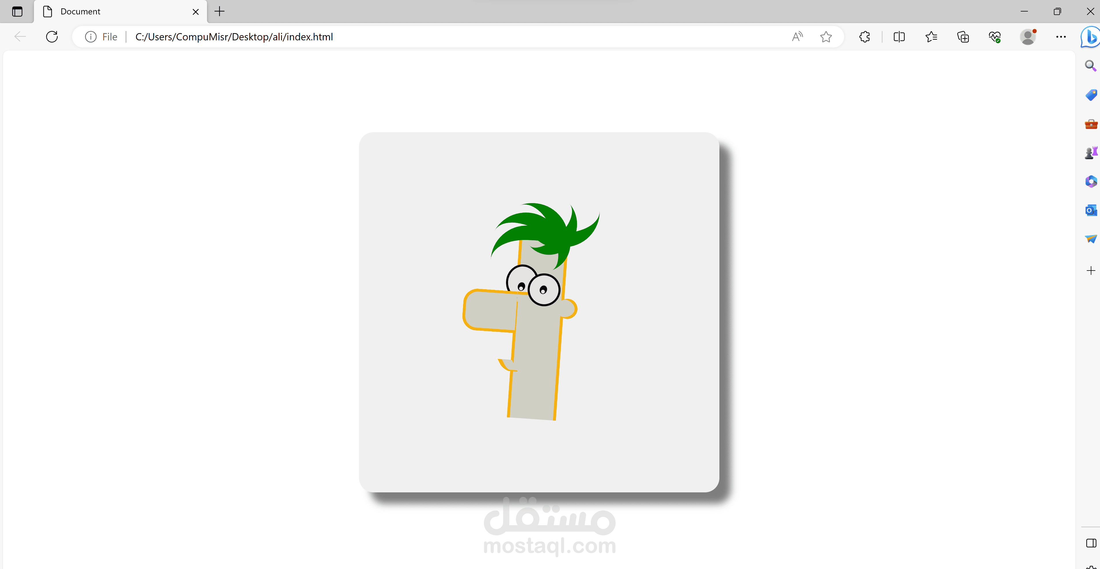 draw with css