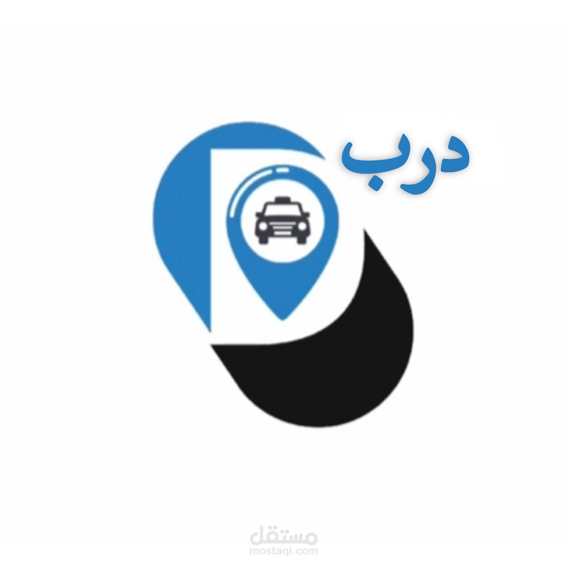 تصميم شعار