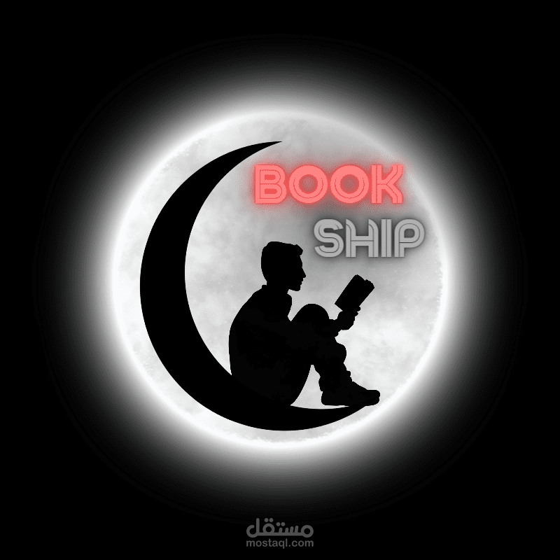 تصميم شعار