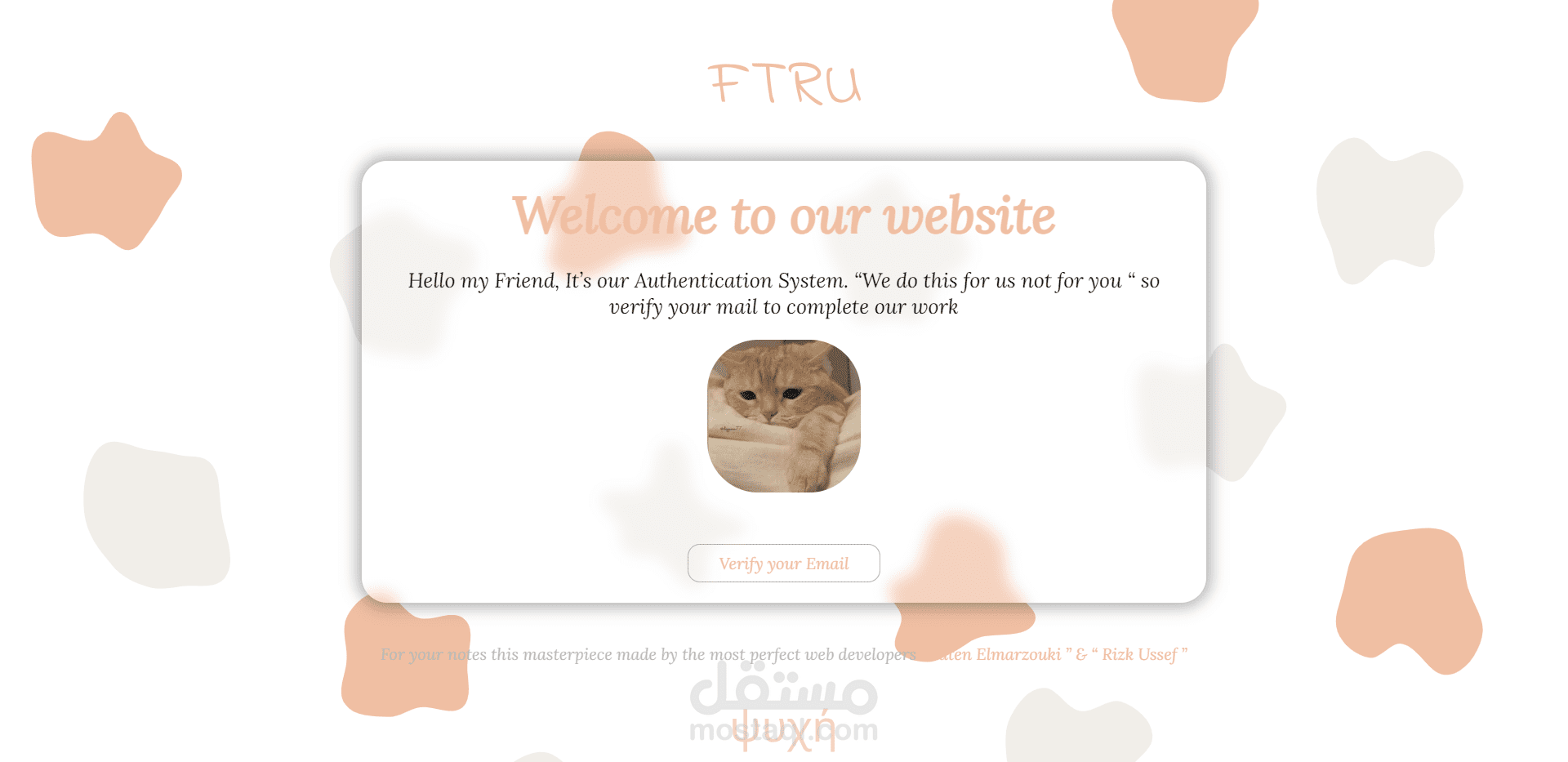 FTRU Auth