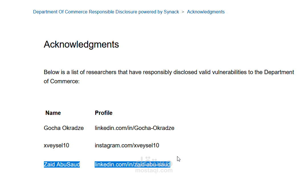 Department Of Commerce Acknowledgment
