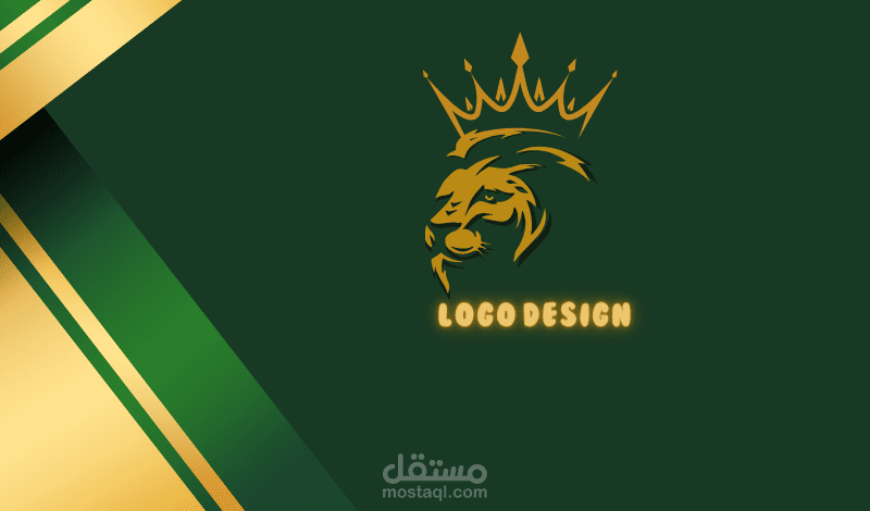 تصميم شعار للعلامة التجارية