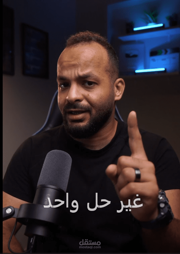 مونتاج ريلز