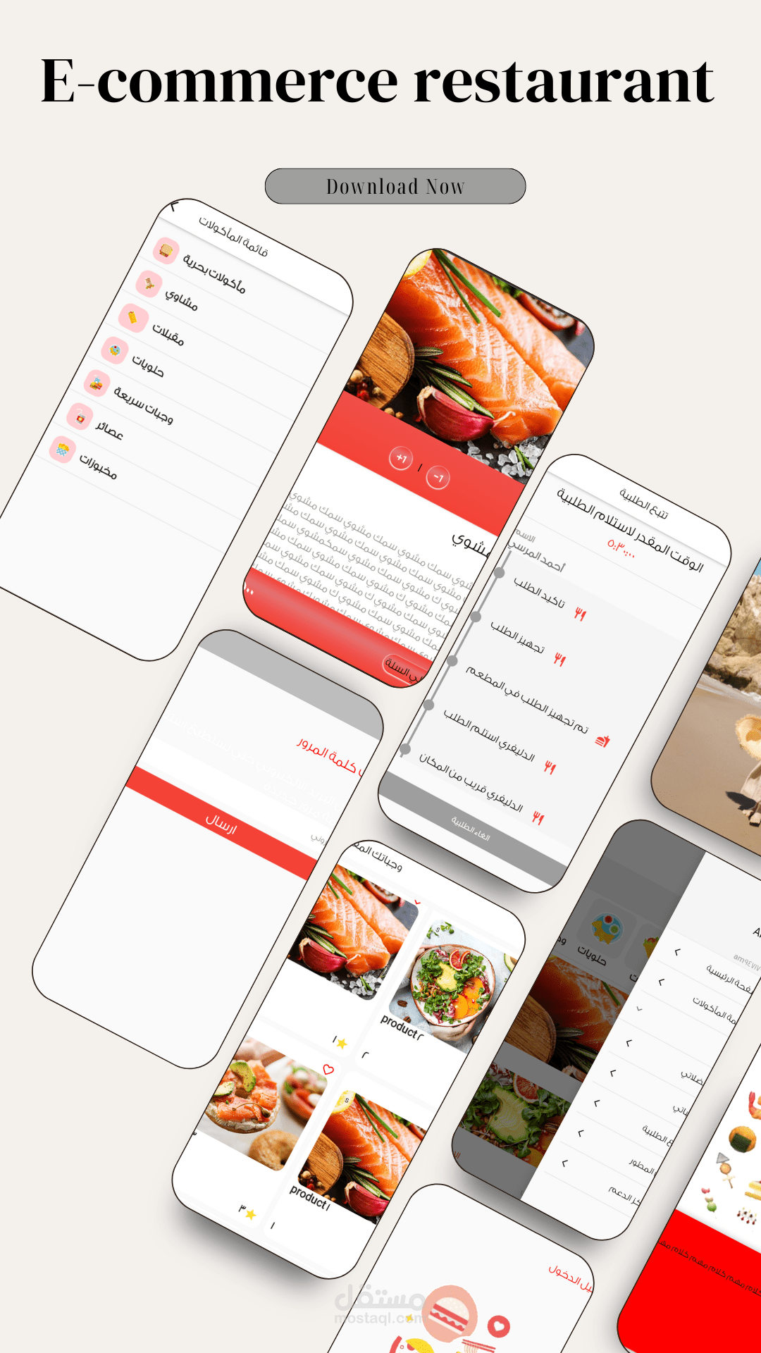 ecommerce & restaurant app