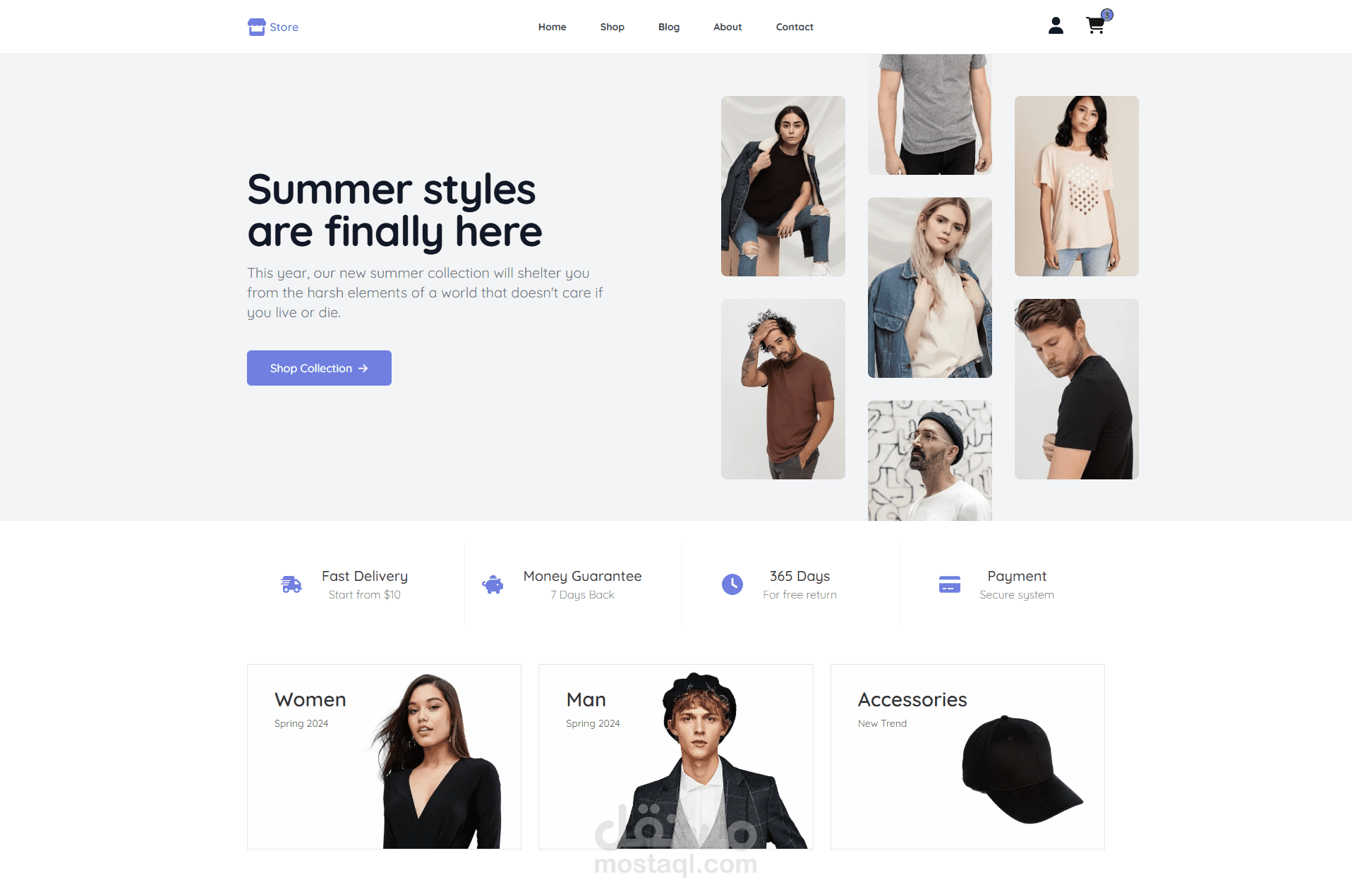 Store (متجر إلكتروني)