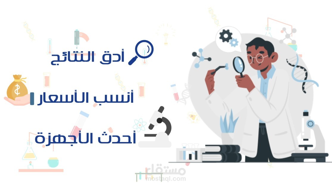 معامل بلازما AD