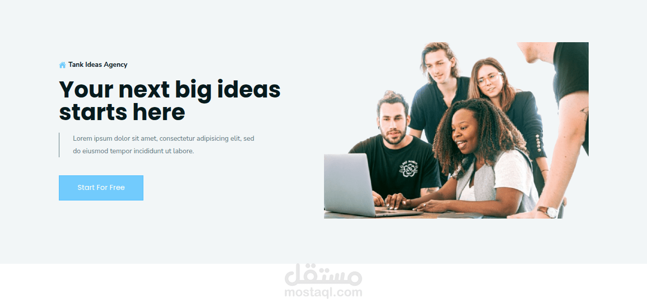 Tank Ideas – منصة عرض الأفكار التجارية بأسلوب Shark Tank