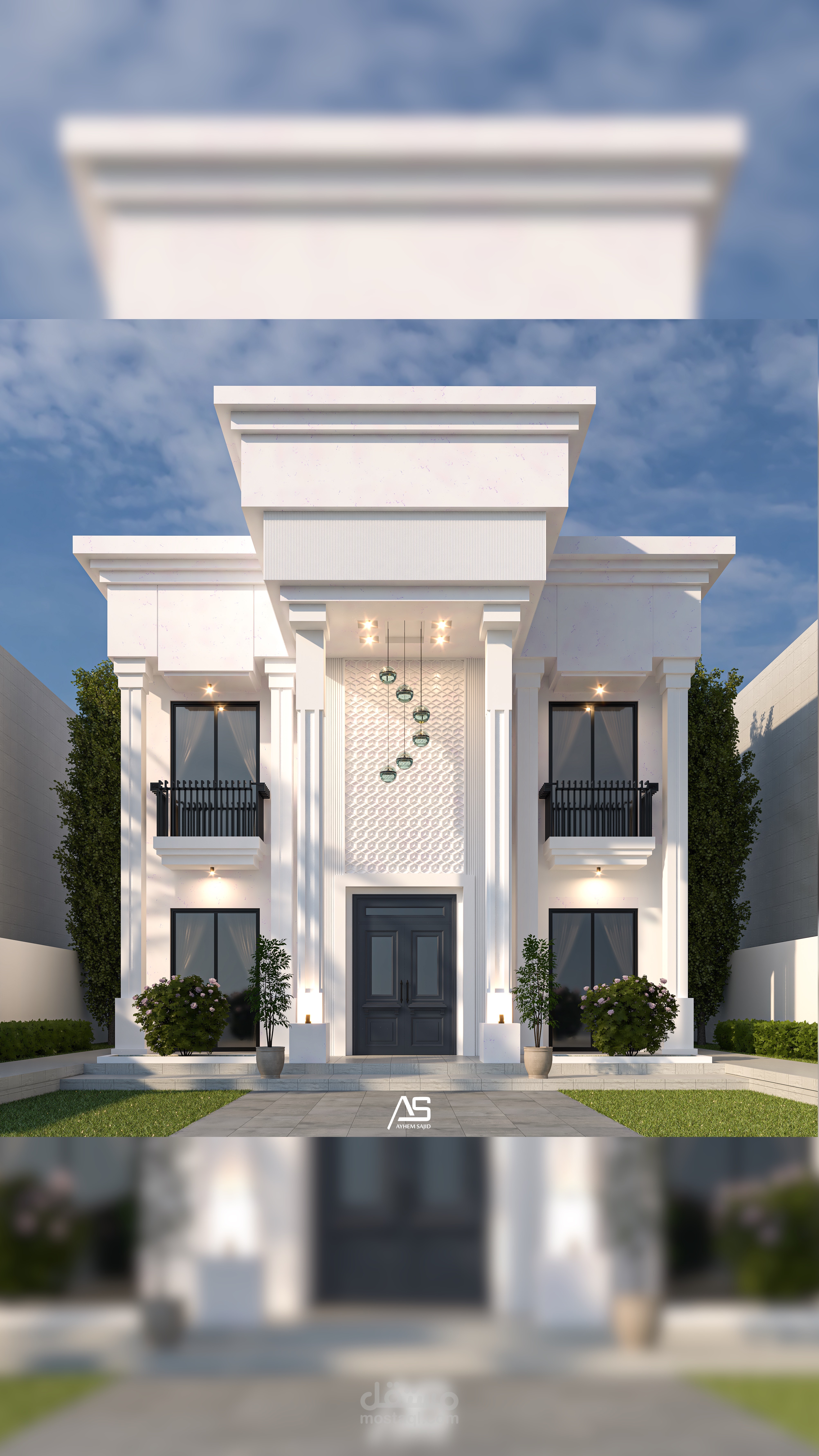 العراق اربيل