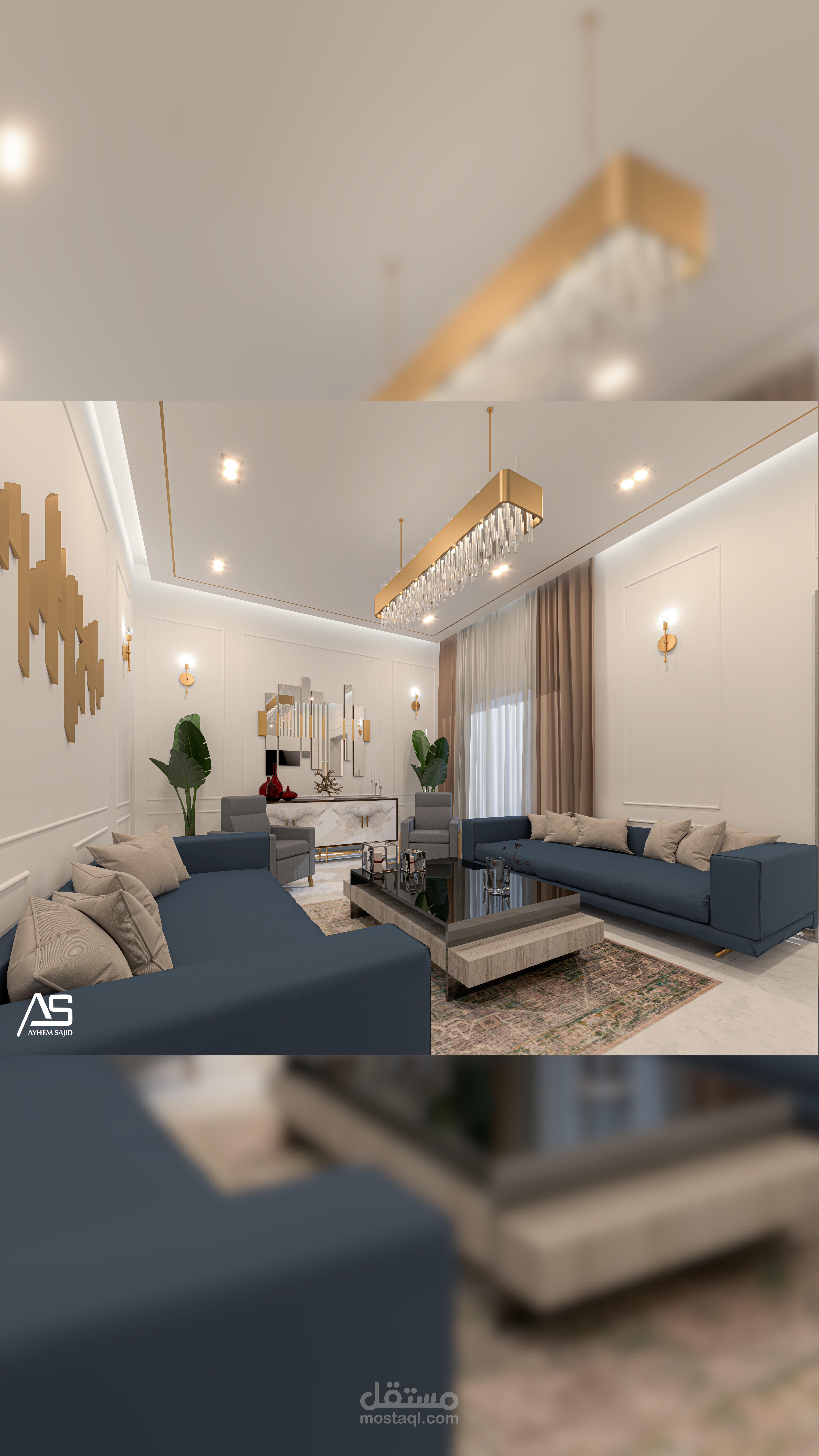 العراق , بغداد