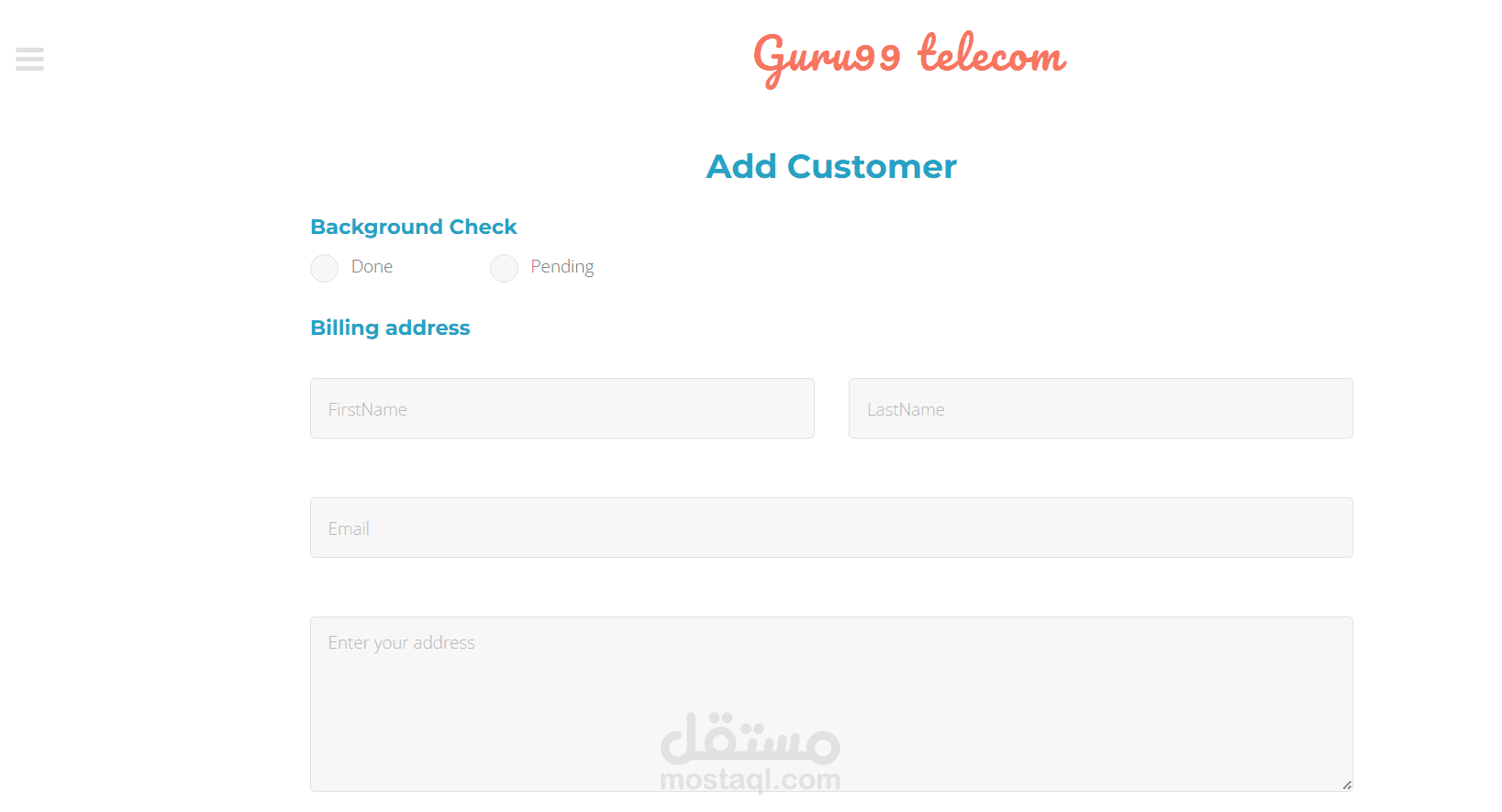 إختبار موقع Guru99 telecom
