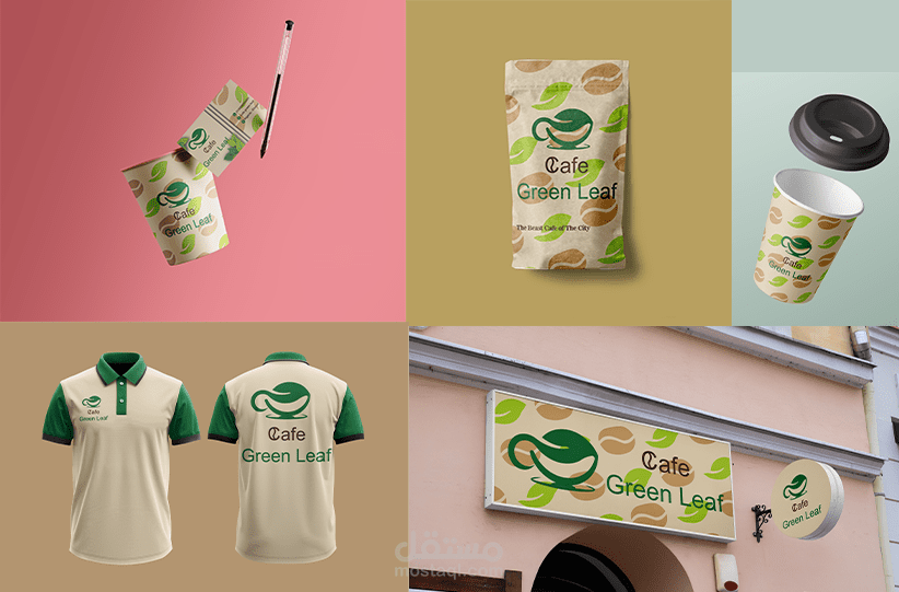 هوية بصرية لمقهى باسم Cafe Green Leaf