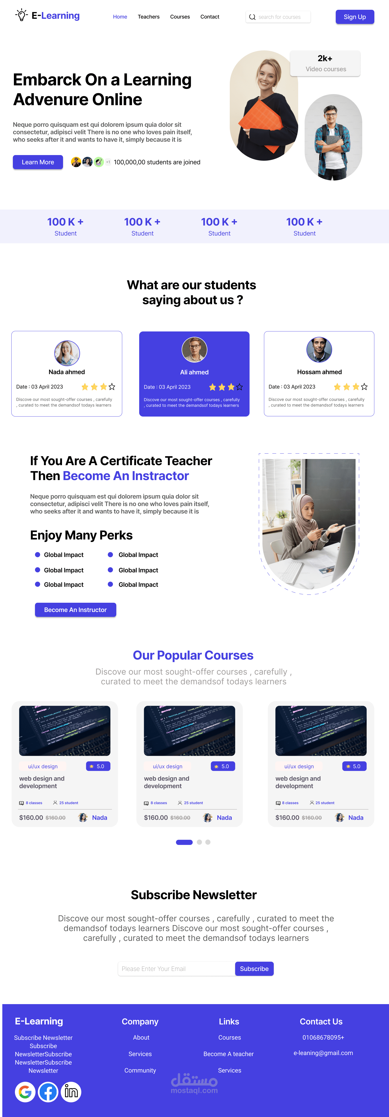 تصميم صفحة هبوط لموقع كورسات باستخدام Figma