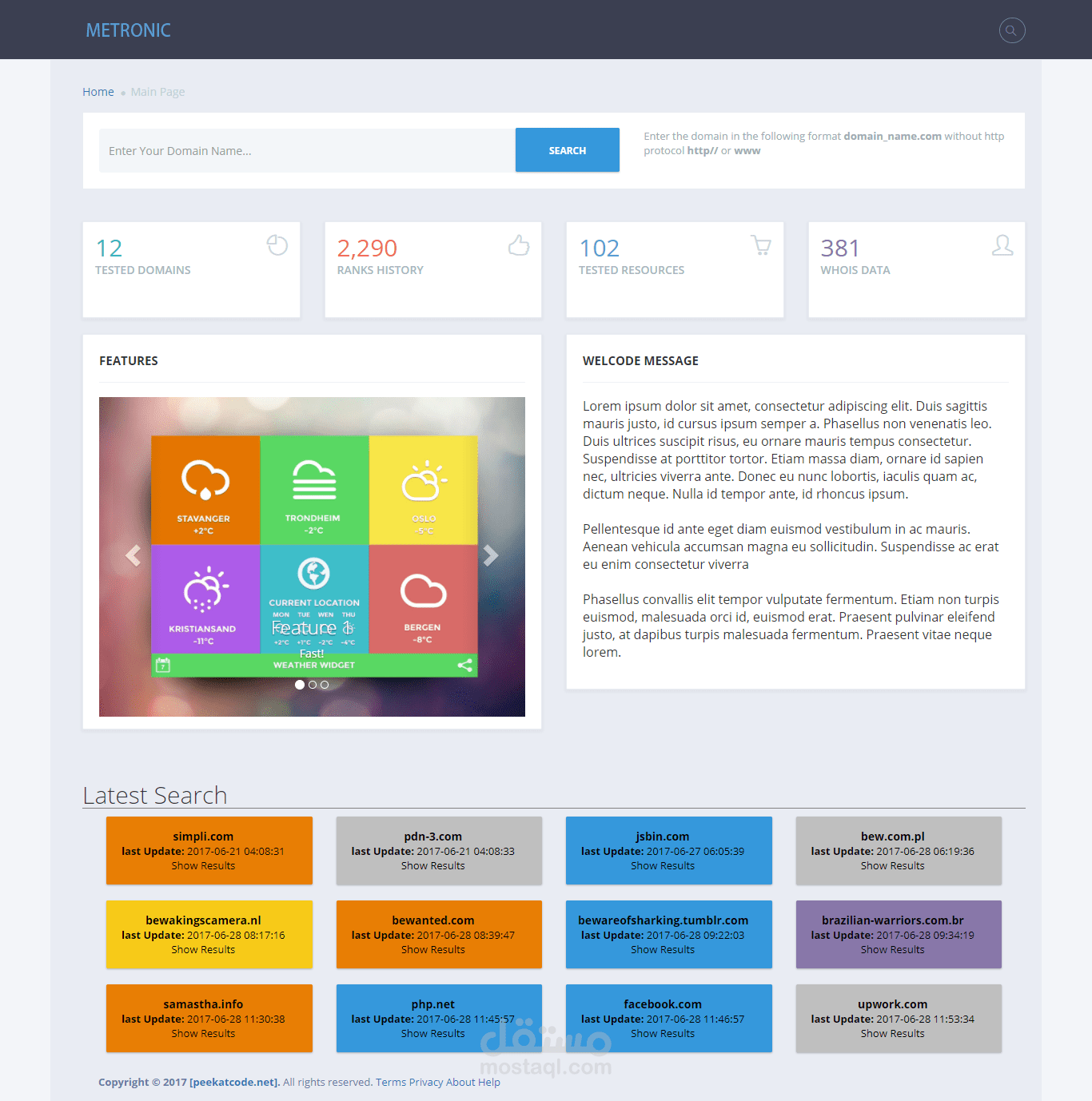 اختبار سرعة المواقع باستخدام PageSpeed Insights API