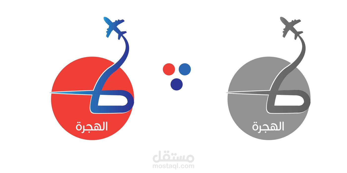 تصميم شعارات لعلامتك التجارية