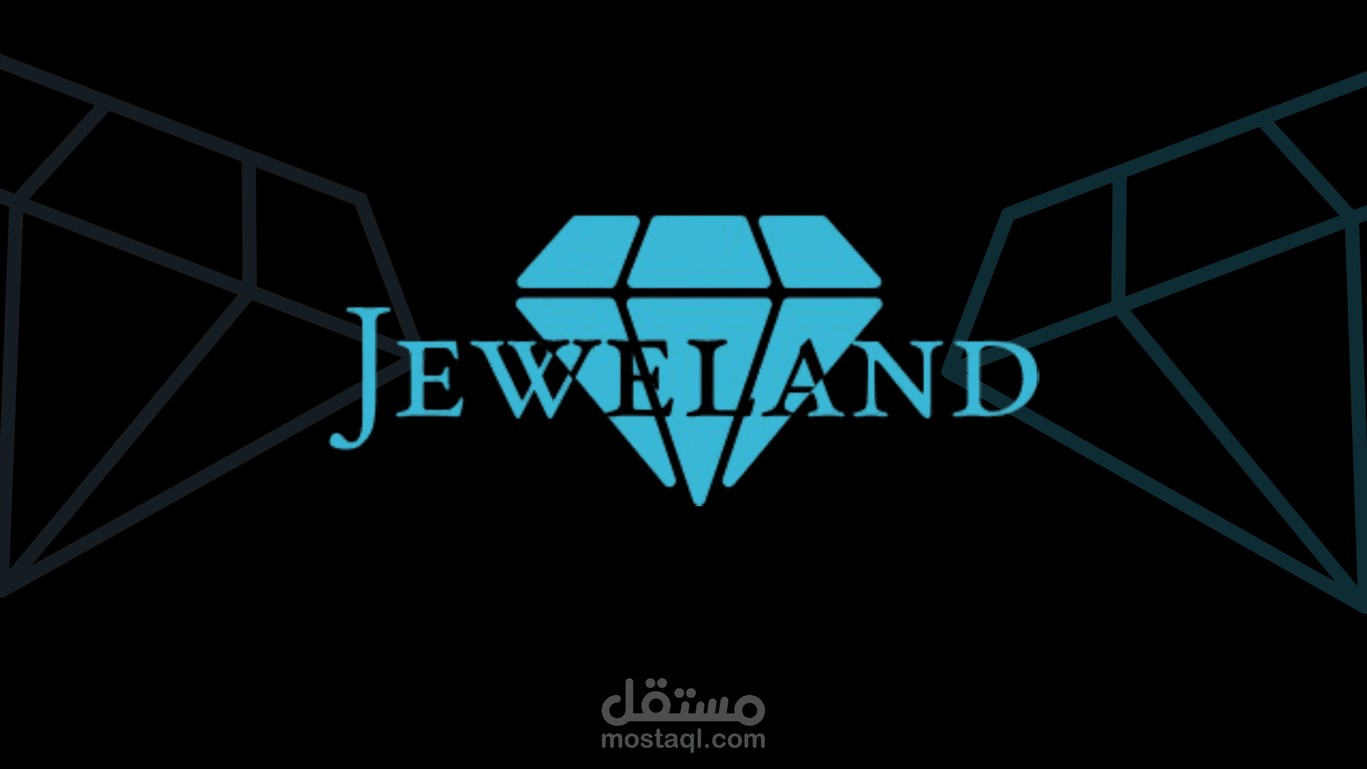 لوجو لشركه جواهر
