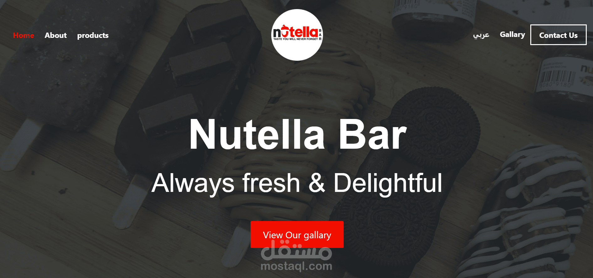 NutellaBar Website
