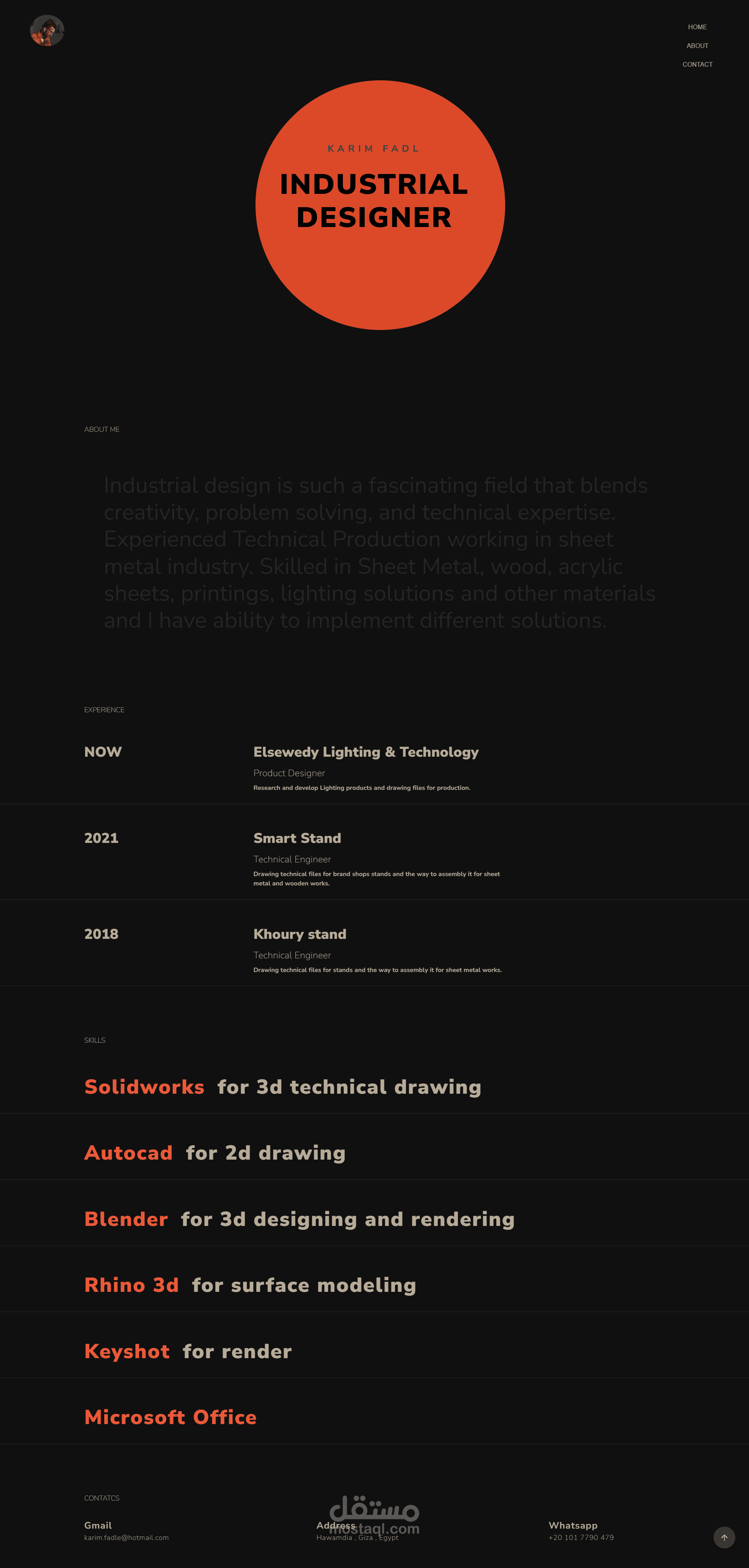 موقع شخصي لمصمم صناعي - INDUSTRIAL DESIGNER PORTFOLIO