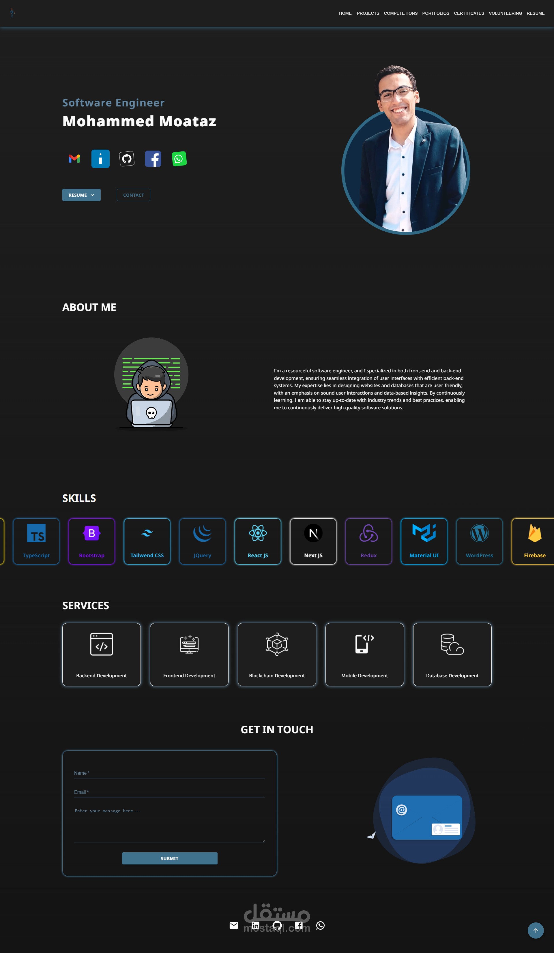 موقع شخصي لمطور برمجيات - SOFTWARE ENGINEER PORTFOLIO