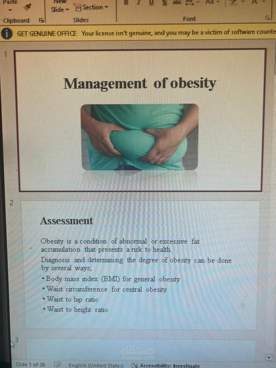 Presentation