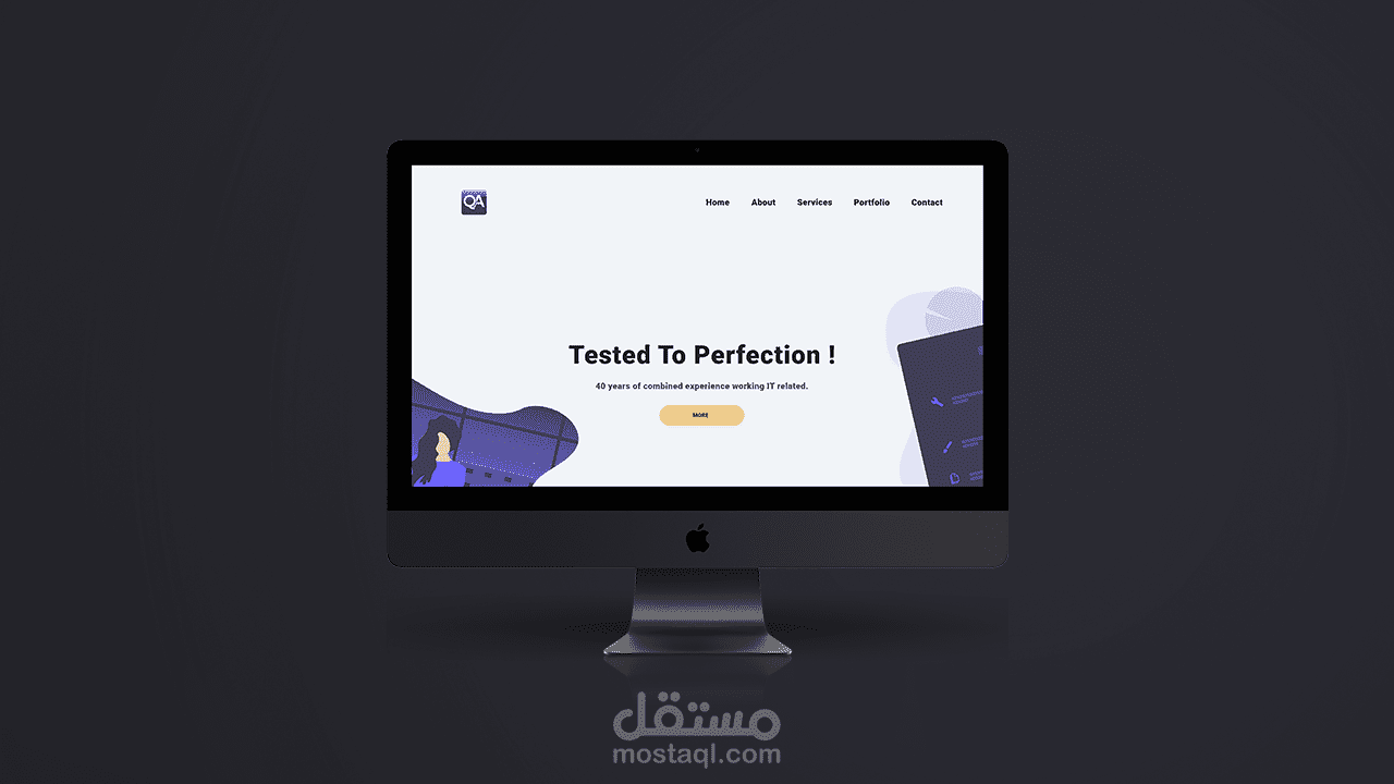 تصميم موقع لشركة إختبارت.