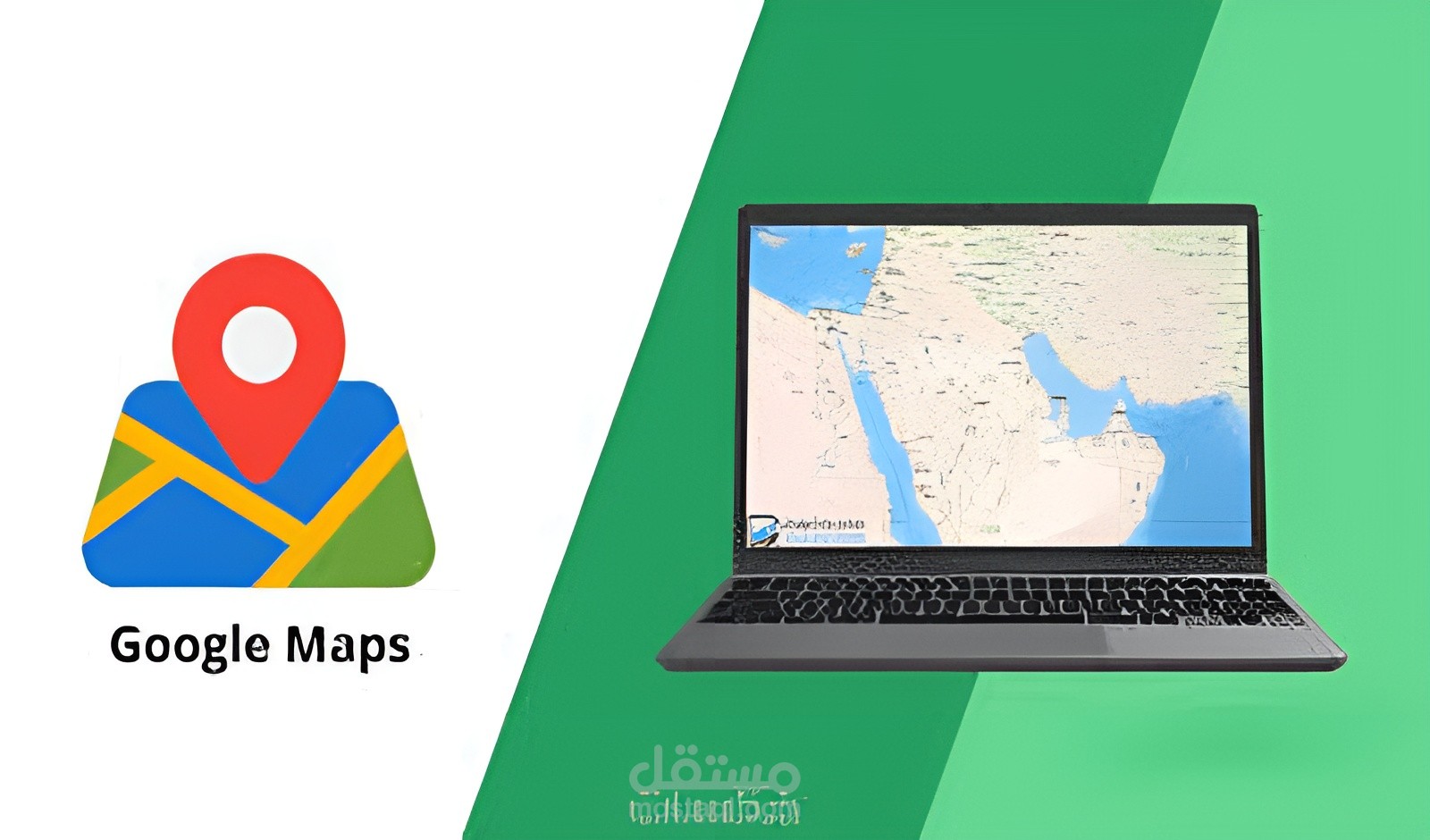 سحب واستخراج بيانات من غوغل ماب Google Map