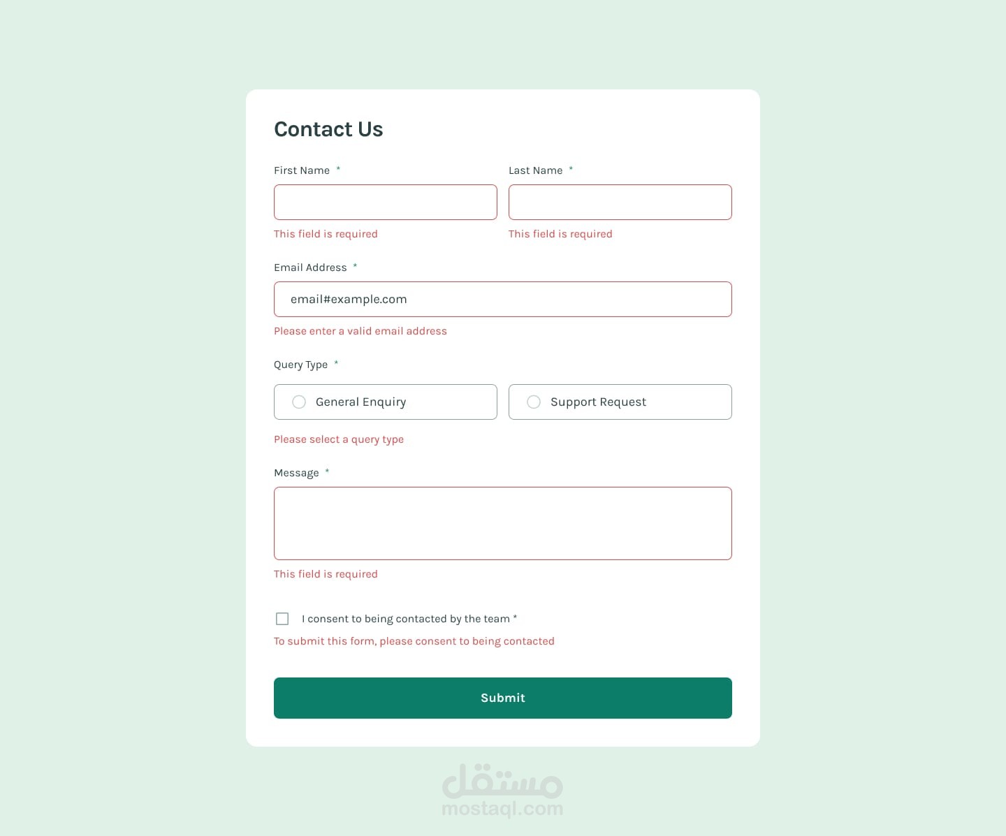 Form Validation