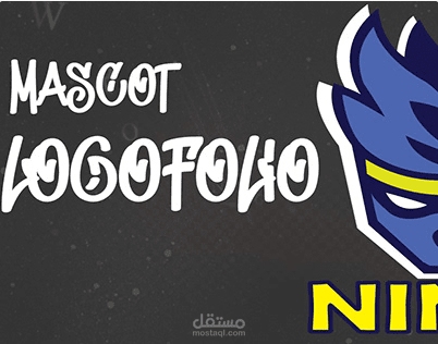 إعادة تصميم لشعارات ألعاب Mascot Gaming Logo
