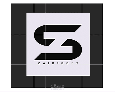تصميم شعار لمؤسسة برمجة zaidi soft logo design