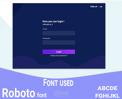 تصميم واجهات تسجيل الدخول لتطبيقات سطح مكتب ui/ux